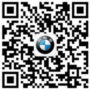 眉山长宝宝马畅享BMW X1 360°金融方案