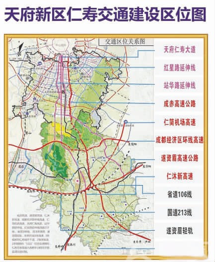 红色五月,仁寿县按照"大力推进西部交通综合建设,把交通作为推进县域图片
