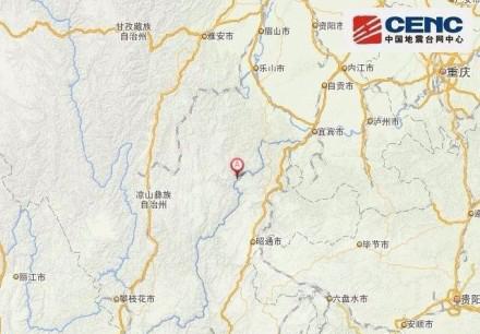 云南永善县发生5.0级地震 四川多地震感明显(图)